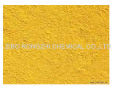 cimento / tijolo dedicada ferro óxido amarelo